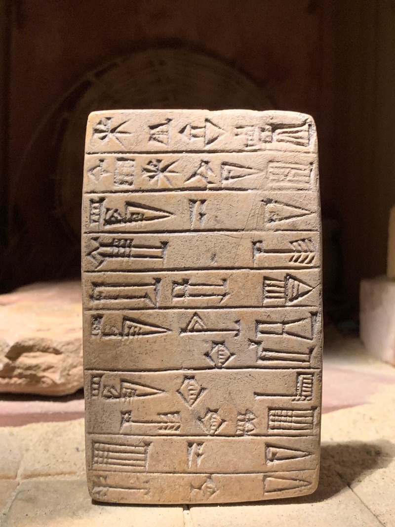 Sumerian Cuneiform Tablets