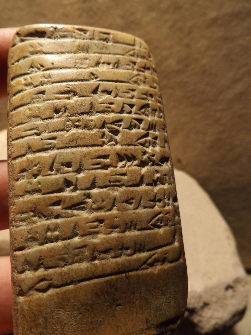 Sumerian Cuneiform Tablets