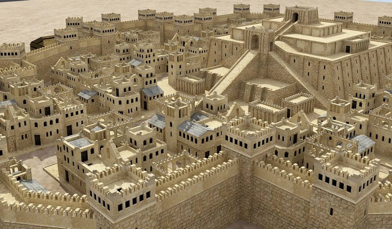 Sumerian Temple Staircase Remains
