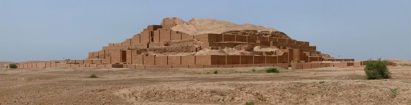 Sumerian Ziggurat At Eridu