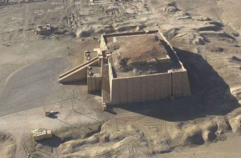 Sumerian Ziggurat At Eridu