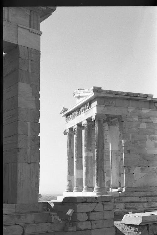 Temple Of Athena Nike Ruins