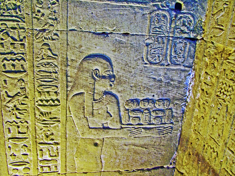Temple Of Horus At Edfu Carvings