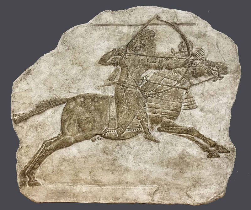 Temple Reliefs Of King Ashurbanipal