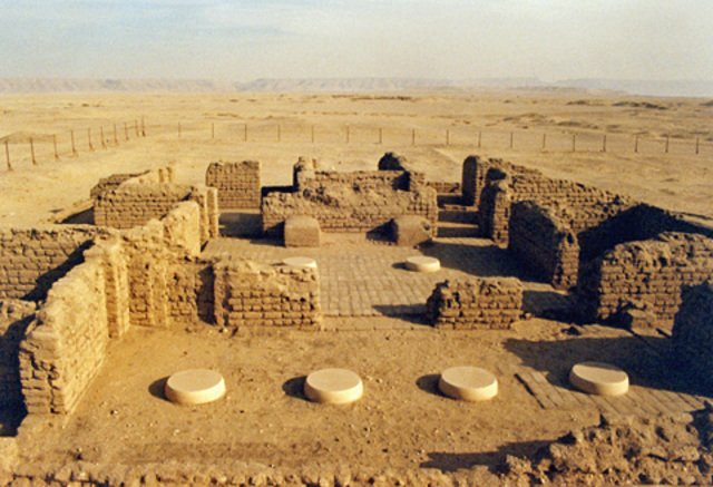The City Of Akhetaten And Religious Revolution