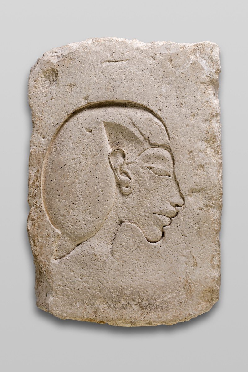 The City Of Akhetaten And Religious Revolution