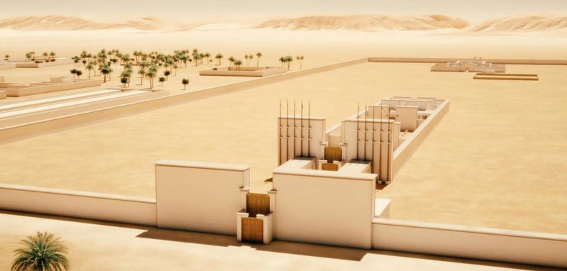 The City Of Akhetaten And Religious Revolution<span class=