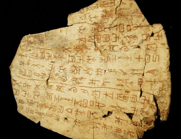 The Role Of Oracle Bones In Shang Dynasty China