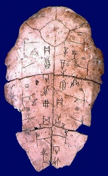 The Role Of Oracle Bones In Shang Dynasty China<span class=