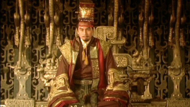 Tomb Of The First Emperor Of China