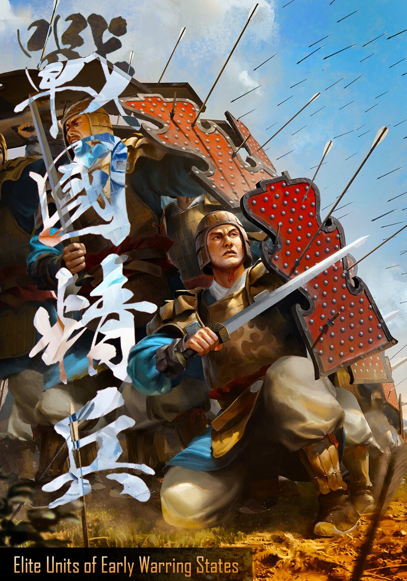 Warfare In The Warring States Period