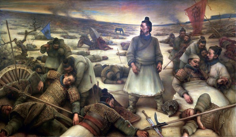 Warfare In The Warring States Period