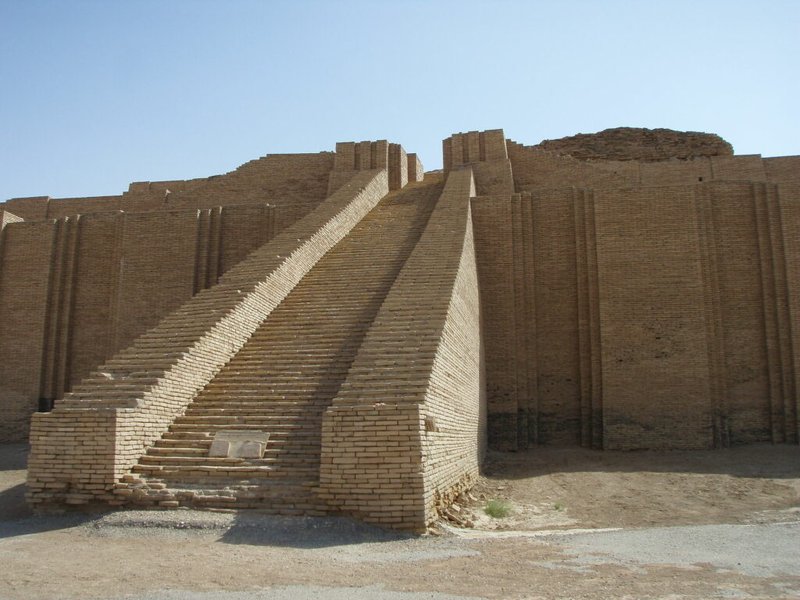Ziggurat Of Ur Ruins